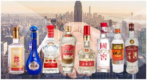 和平区回收名酒