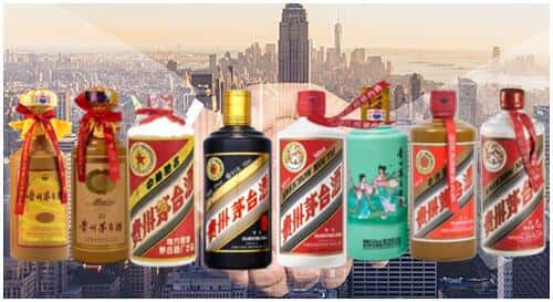 和平区回收茅台